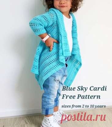 Милый кардиган для девочки