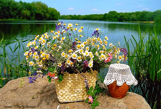 Мой Мир@Mail.Ru