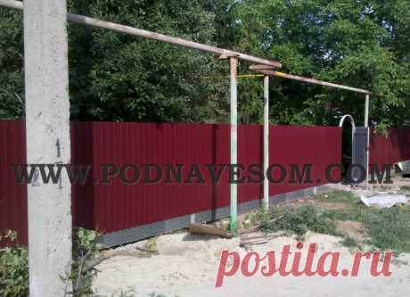 Забор из профлиста