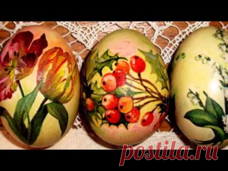 Восхитительный декупаж яиц салфетками на Пасху