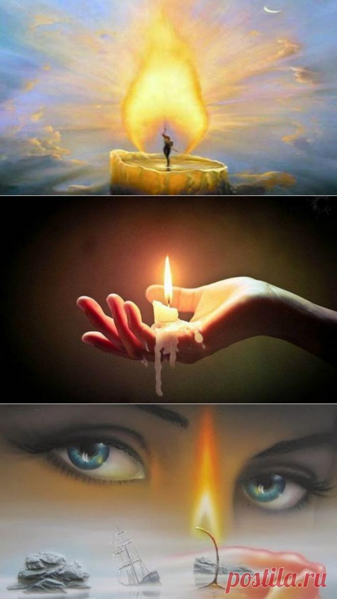 Как свеча, сгорает наша жизнь ...