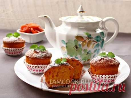 Кексы с курагой