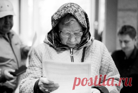 Почему ПФР утверждает, что стаж 2002-2014 года в расчет не берётся. И правильно ли это? | Хозяюшка МарТа. | Яндекс Дзен