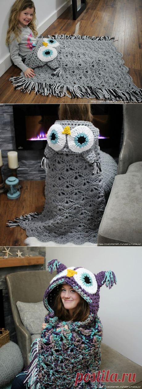 цитата valia_by : ПЛЕД-КАПЮШОН-ПОДУШКА &quot;СОВА&quot; ИЗ ТОЛСТОЙ ПРЯЖИ. КРЮЧОК (15:20 02-04-2017) [4426181/412518318] - Почта Mail.Ru