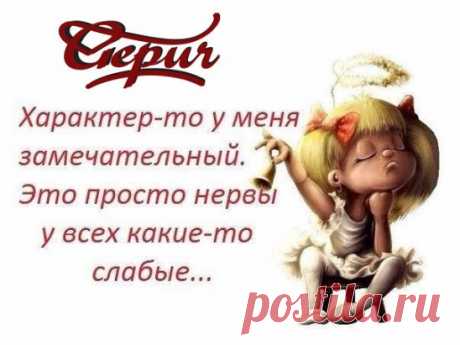 Одноклассники