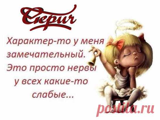 Одноклассники