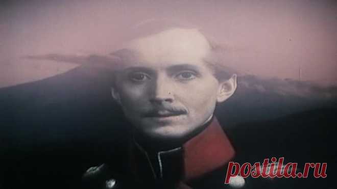 Анна Герман. Михаил Лермонтов. Выхожу один я на дорогу ...