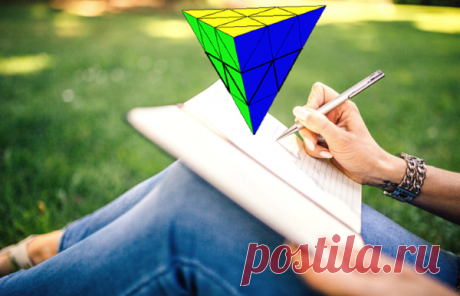 Принцип перевернутой пирамиды для копирайтера | Копирайтинг из первых рук | Яндекс ДзенИстория журналистики гласит, что “перевернутая пирамида” была изобретена военными репортерами XIX-го века. Дело в том, что они отправляли свои заметки с передовой в редакцию по телеграфу. Им было важно в первую очередь передать самую значимую информацию, на случай, если передача будет прервана.