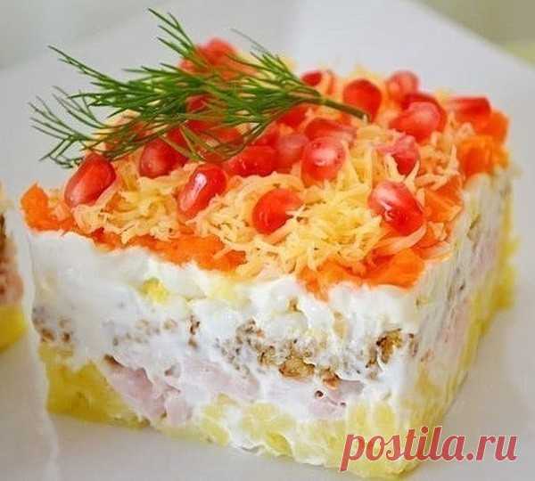 Салат 