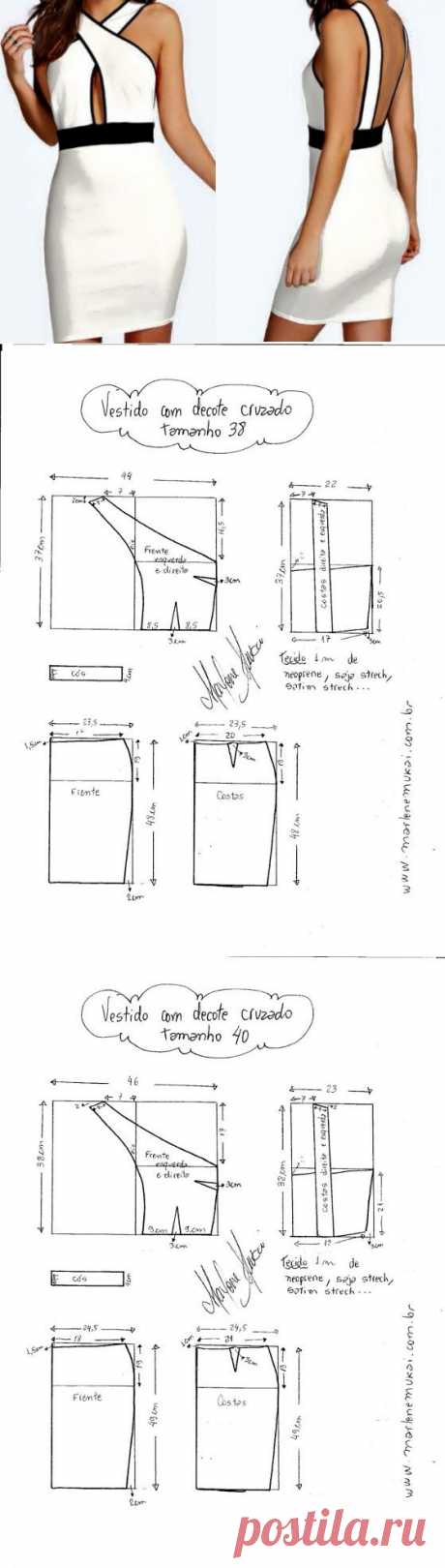 Одноклассники
