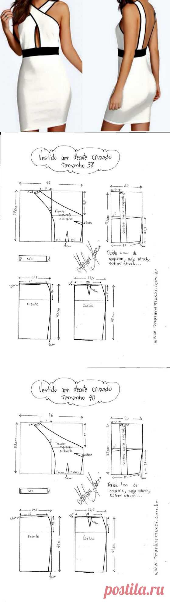 Одноклассники