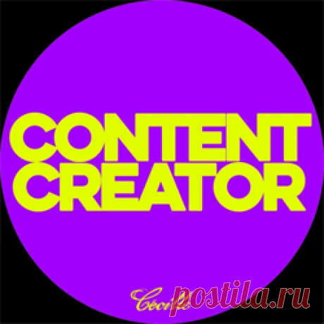 Christian Burkhardt - Content Creator | 4DJsonline.com
