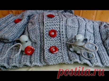 Мужской серый кардиган / Часть 7 - как  пришиваю  пуговицы