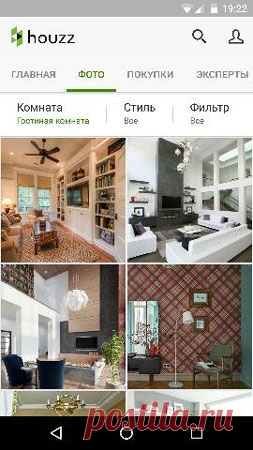 Компьютерные программы для самостоятельного планирования ремонта — Мой дом