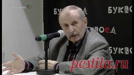 Видео встречи 26 апреля