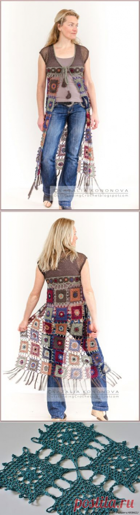 Длинный жилет &quot;Long Vest &quot; с бахромой. Фото + схема мотива.