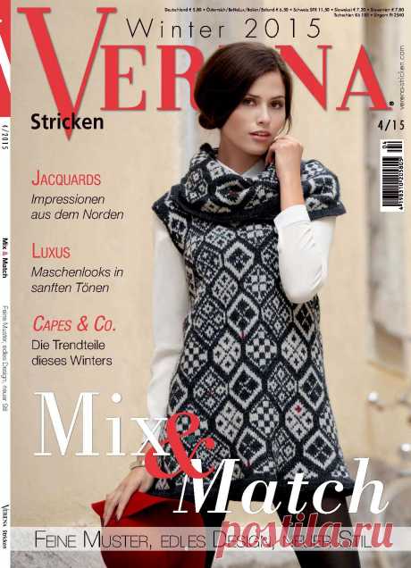 Verena Stricken - Winter 2015