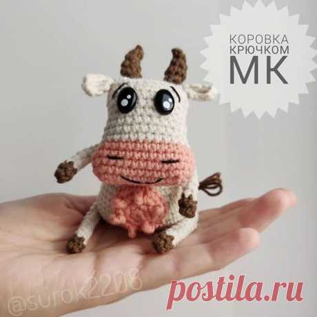Схема вязания забавной коровки амигуруми. Для работы понадобится крючок и хлопковая пряжа. Можно не вязать вымя, тогда получится бычок - символ 2021 года.