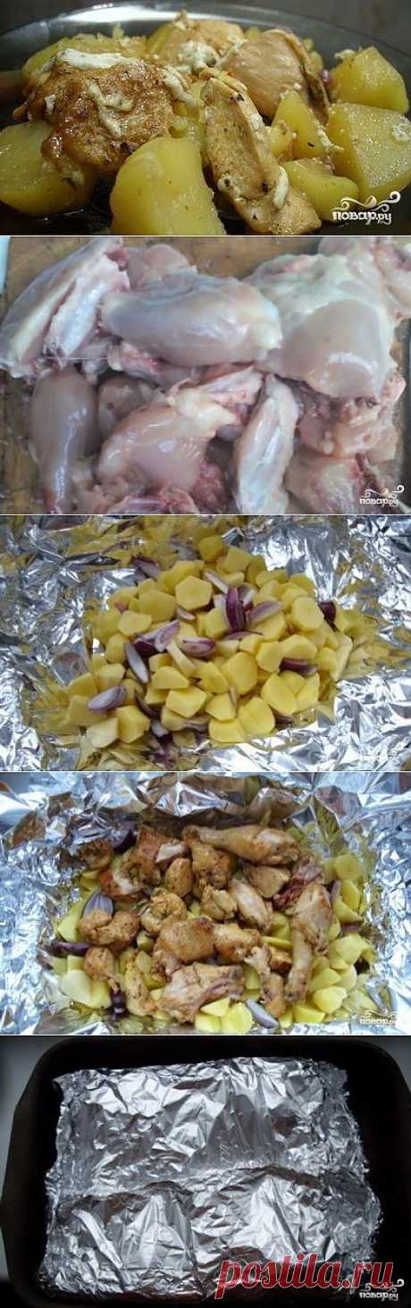 Курица с картофелем в фольге - пошаговый кулинарный рецепт на Повар.ру