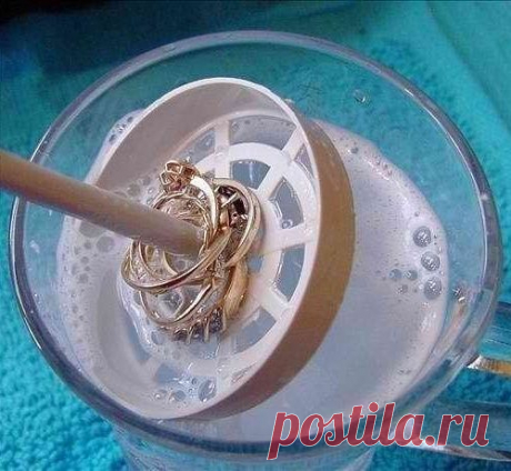Чтобы ювелирные изделия сверкали!