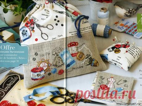 Милейшая вышивка.