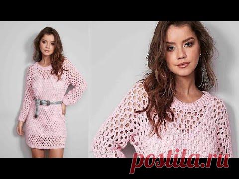 Очень легкий узор крючком для Розового платья с длинным рукавом - Вязание крючком для начинающих