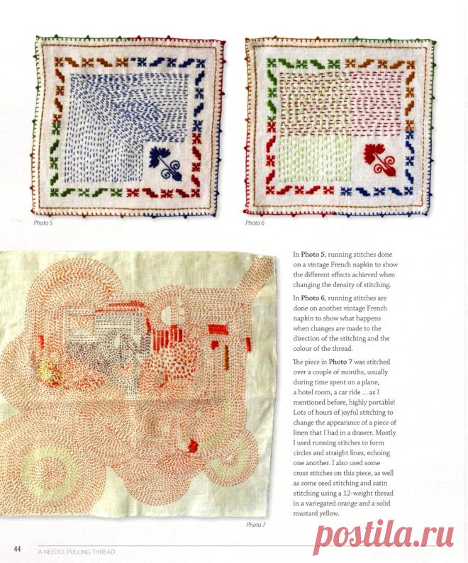 A Needle Pulling Thread №49 2019.