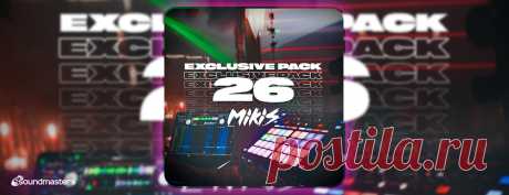 NEW - MIKIS - Exclusive Pack 26 | DJ | SoundMasters | Service