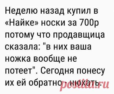 (1) Одноклассники