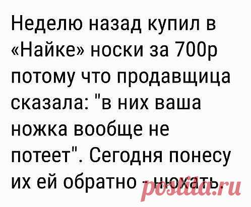 (1) Одноклассники