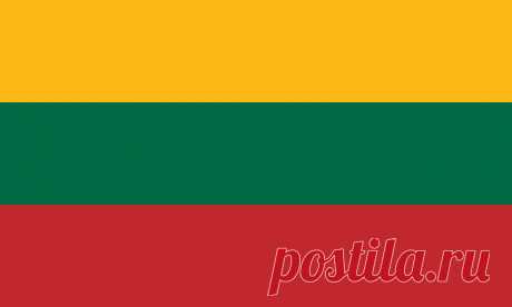 Виртуальные номера для приема СМС