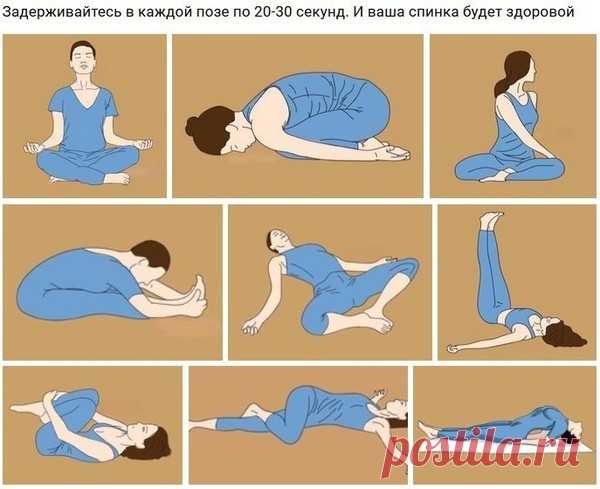 (2) Одноклассники