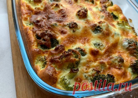 (7) Ленивый Киш с брокколи 🥦 - пошаговый рецепт с фото. Автор рецепта Катя . - Cookpad