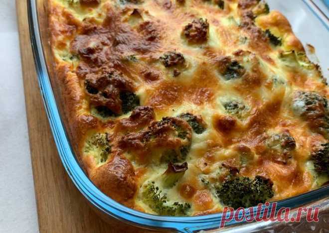 (7) Ленивый Киш с брокколи 🥦 - пошаговый рецепт с фото. Автор рецепта Катя . - Cookpad