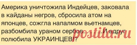 Эта любоффь! | Смехопанорама