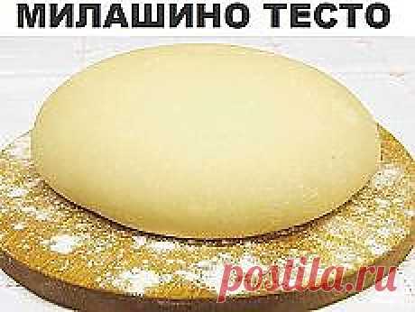 Выпечка, тесто и все что из муки. | Рецепты простой и вкусной еды на Постиле | Постила