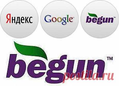 Заработок на контекстной рекламе | Все виды и способы заработка в интернете