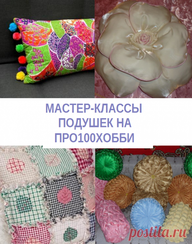Интересные идеи для декора дома своими руками