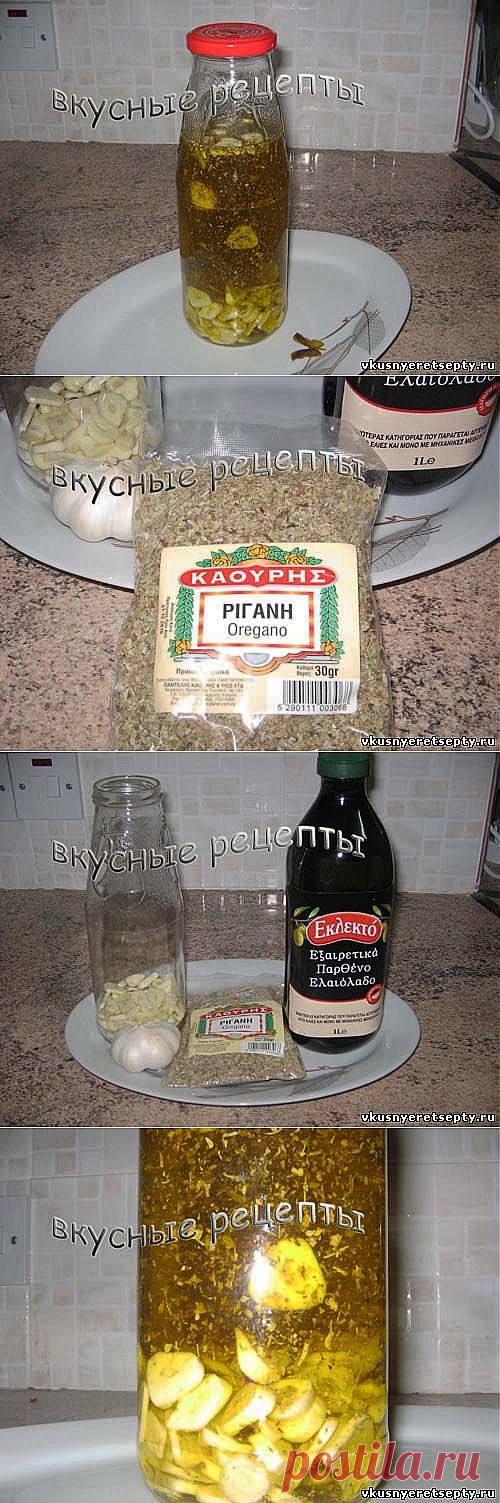 Ароматная заправка для салатов (пошаговый рецепт с фото).