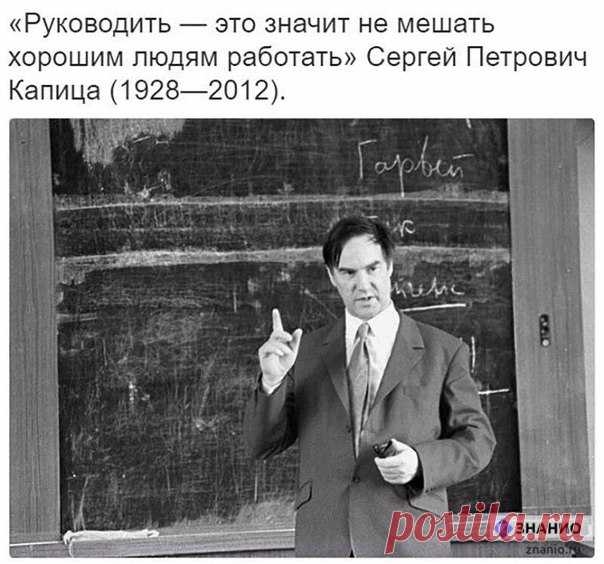 Знанио • образовательный портал