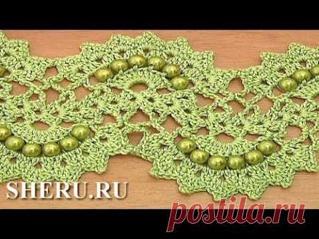 Девочки!Новинка!Ленточное кружево  от SHERU.RU