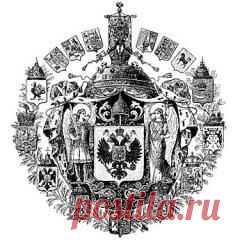 10 апреля в 1832 году В России введены звания Почетных граждан для некоторых категорий лиц недворянского происхождения