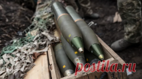 Минобороны Украины: запасы ряда боеприпасов упали до критического уровня. Запасы боеприпасов определённых номенклатур на Украине упали до критического уровня, заявил замминистра обороны Иван Гаврилюк. Читать далее
