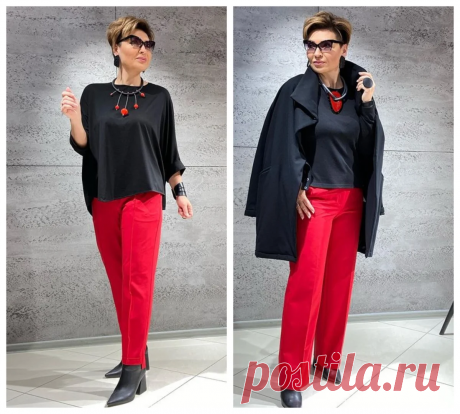 Самые СОЧНЫЕ цветовые сочетания осени. Они всегда выглядят стильно и модно особенно если вам за 50 | Glamiss | Дзен