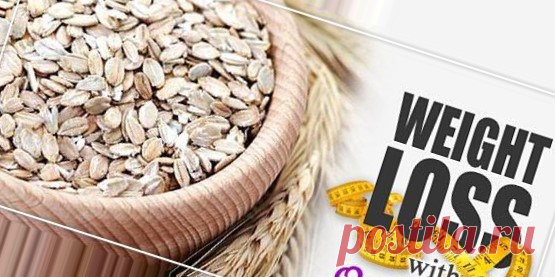 Ешьте это на завтрак каждое утро, и вы потеряете вес быстрее, чем вы думали! 
Люди склонны полагать, что если они пропустят еду, они потеряют вес быстрее. На самом деле это совсем не так. Когда у вас есть здоровый и питательный завтрак, вы ускоряете свой метаболизм.
Недавнее и…