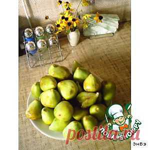 Варенье из инжира - кулинарный рецепт