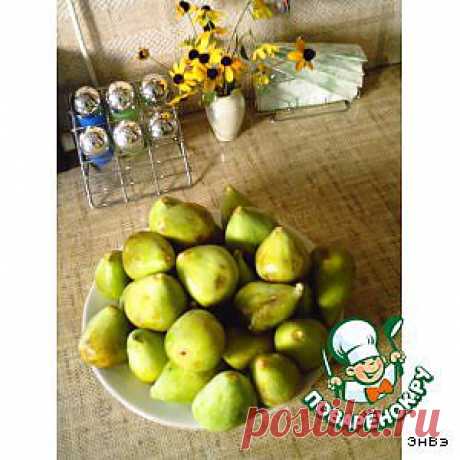 Варенье из инжира - кулинарный рецепт