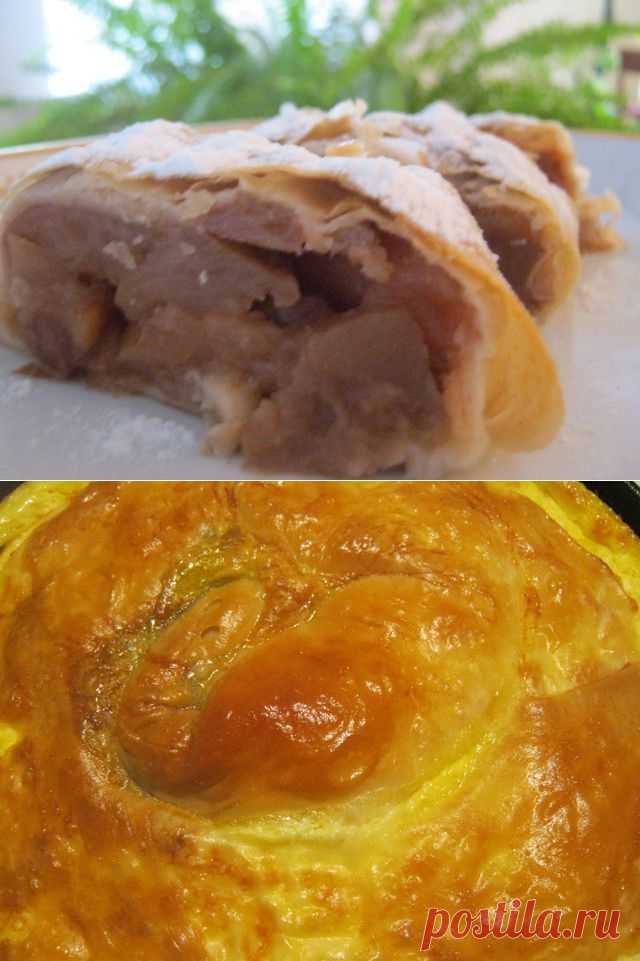 Яблочный штрудель рецепт Яблочный штрудель | Блог Ирины Рыбчанской