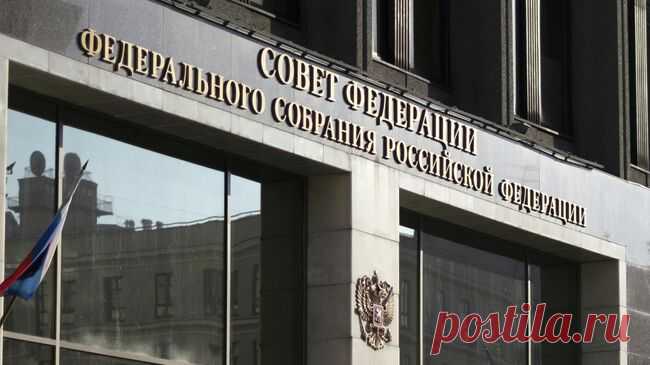 В Совфеде заявили, что России не стоит бояться новых санкций