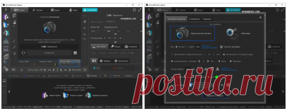 AnimaShooter Capture 3.8.12.7 покадровая съемка анимационных фильмов программа.